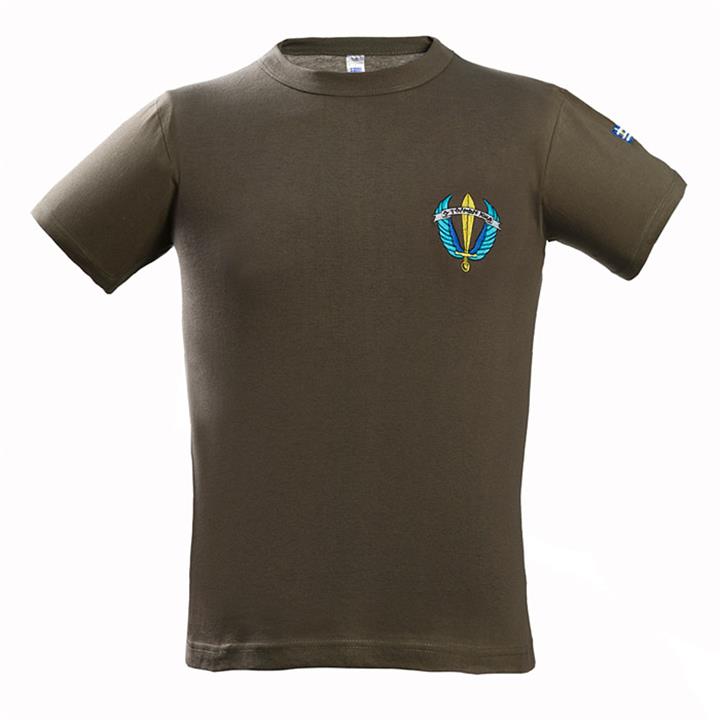 T-shirt (Κύπρος Δεν Ξεχνώ)