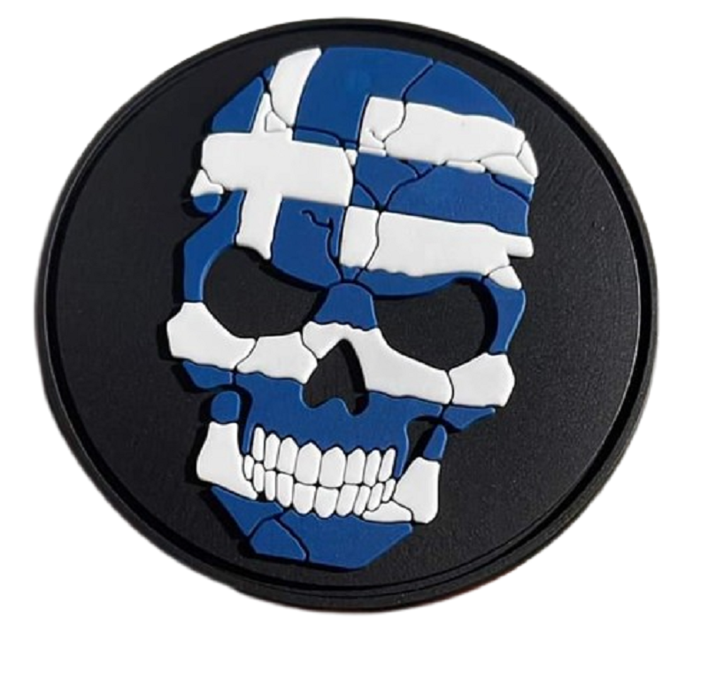 Greek Flag Skull - Round Velcro Patch 6cm